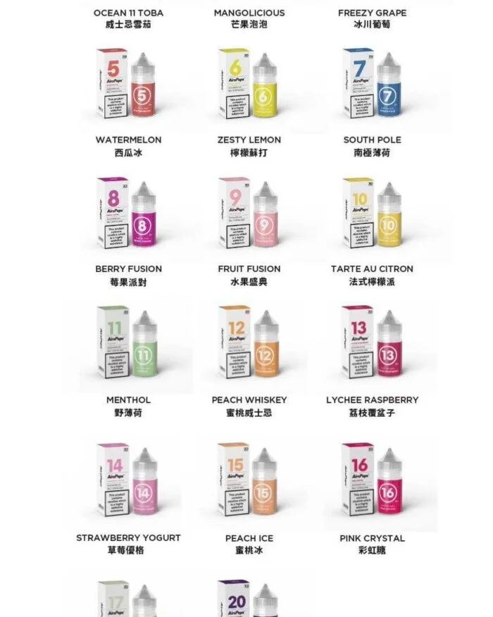313英國小油