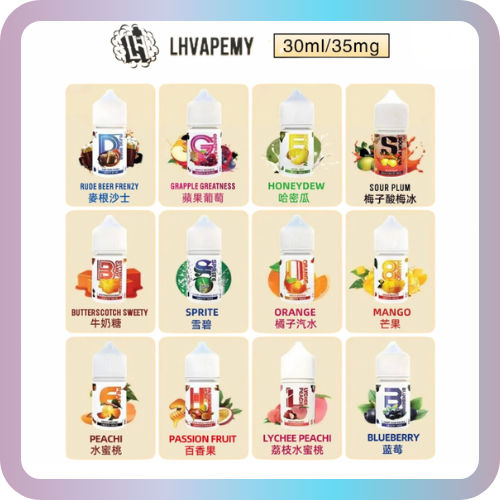 LH小油