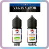 VEGAS VAPOR