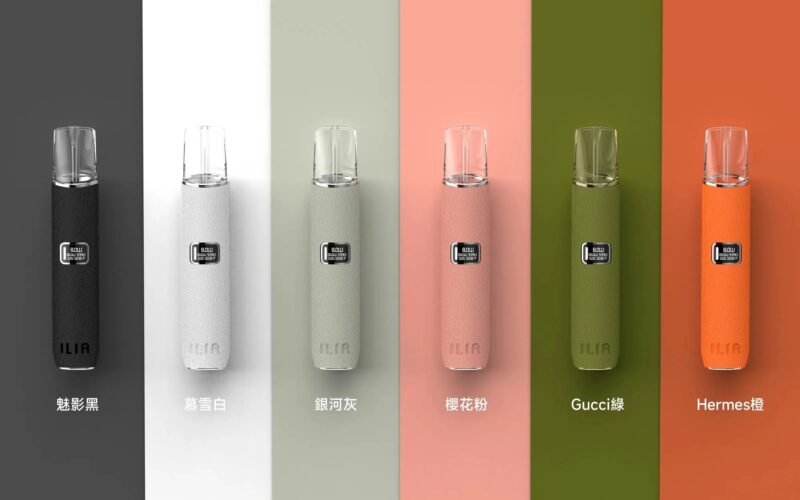 ILIA皮革