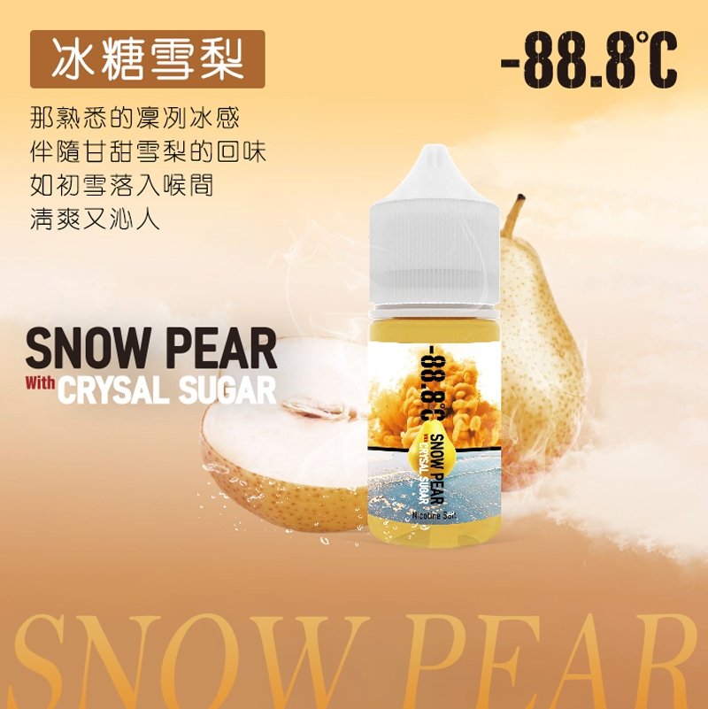 -88.8