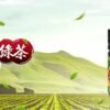LEON小油