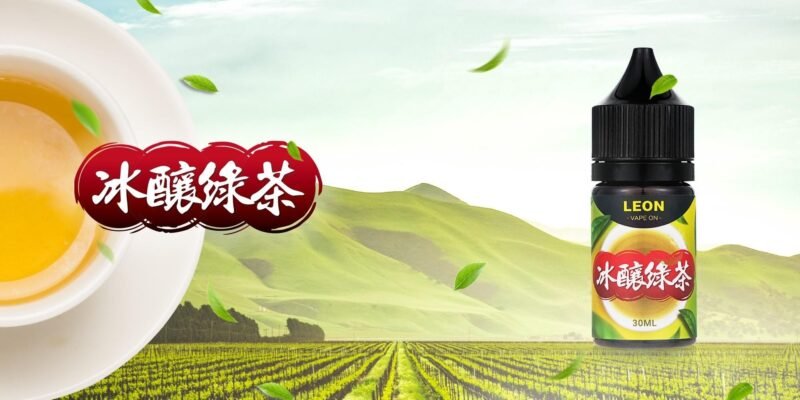 LEON小油