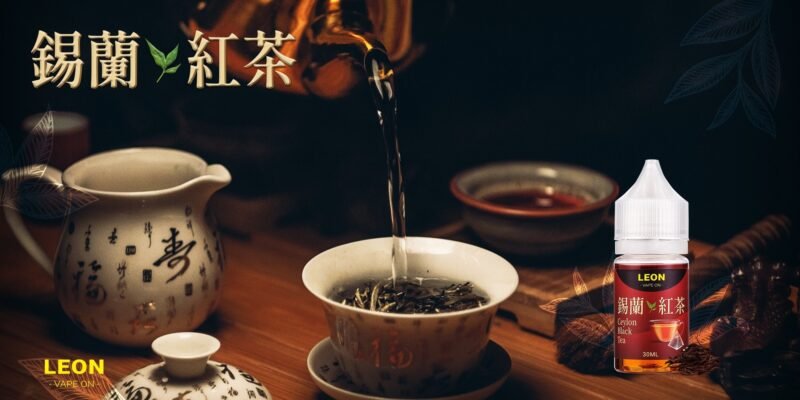 LEON小油