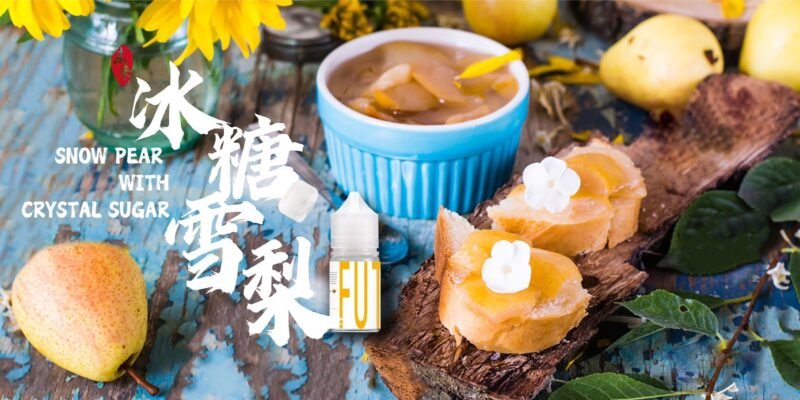 LEON小油