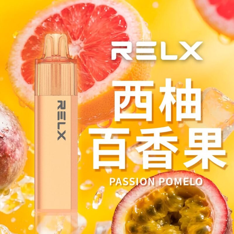 relx