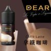 dear