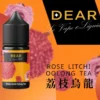 dear