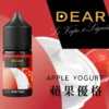 dear