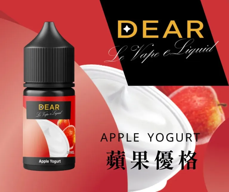 dear
