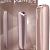 加熱 PLOOM