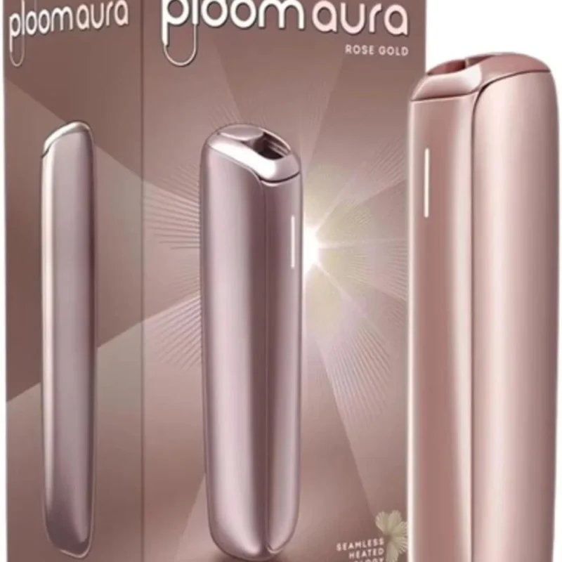 加熱 PLOOM