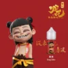 哪吒海報3 哪吒