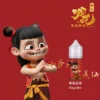 哪吒海報6 哪吒