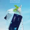 樂美日版