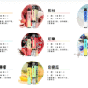 OBI一次性