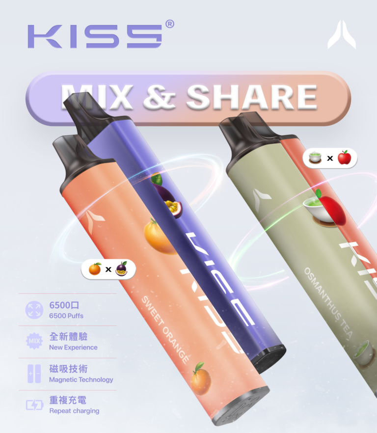 kiss